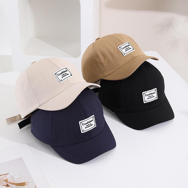 Short-Brimmed Solid Color Baseball Cap Lightweight Quick-Dry Polyester Adjustable Buckle Closure Sun Protection Breathable