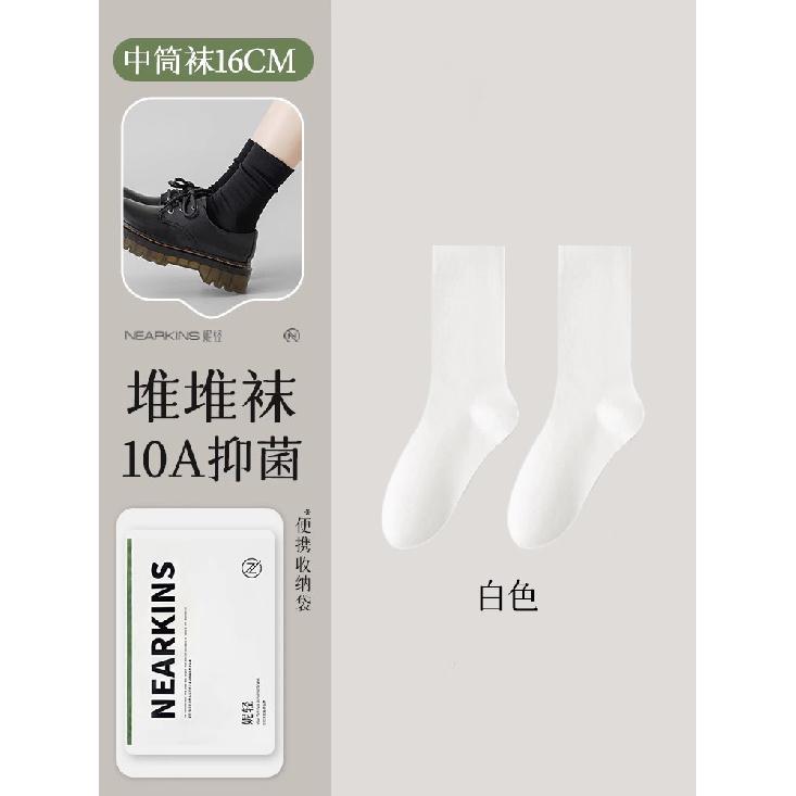 

Women s black socks, summer thin pure cotton mid-calf socks, suitable for loafers and small leather shoes, stacked socks, seamless long socks Average Size【Pure cotto белый