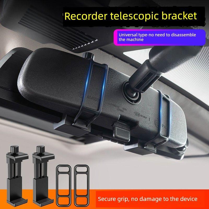 Lingdu 360 Jiedu Rearview Mirror Strap Dashcam Bracket Fixed Clip Retractable Streaming Media Hook