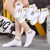 5 Pair Cotton Harajuku Cartoon Women's Cotton Socks Hamburger Fries Fruit Funny Socks
