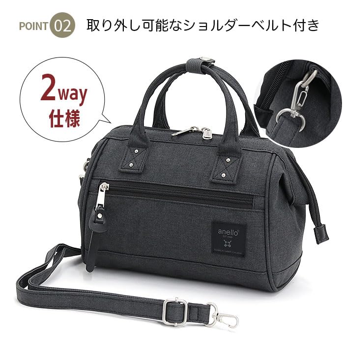 Anello CB-HEATHER ATB4685 IV Clasp Mini Shoulder Bag