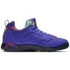 Jordan 7 Retro Low Bright Concord AR4422-407