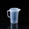 MDNG Thickened Plastic Measuring Cups with Lids, Blue Scale