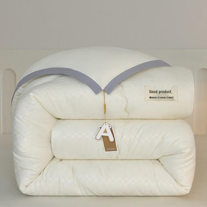 

Muji-Style A-Grade Soy Fiber All-Season Quilt 150cm x 200cm, 1.5kg