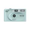 RETO PANO 35mm Film Camera - 22mm Wide-Angle Lens, Panorama, Easy Switch, Cinematic Mode, Lens Cover, Built-in Flash, Reusable (Film and AAA Batteries