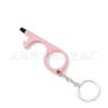 No Touch Antibacterial Key Chain Open Door Beer Trigger Touch Screen Key Chain Open Door No Touch Press