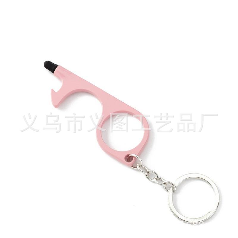 No Touch Antibacterial Key Chain Open Door Beer Trigger Touch Screen Key Chain Open Door No Touch Press
