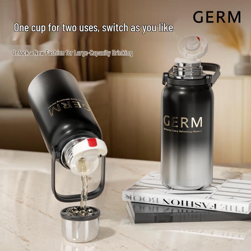 Gemi Obsidian Dynamic Insulated Water Bottle