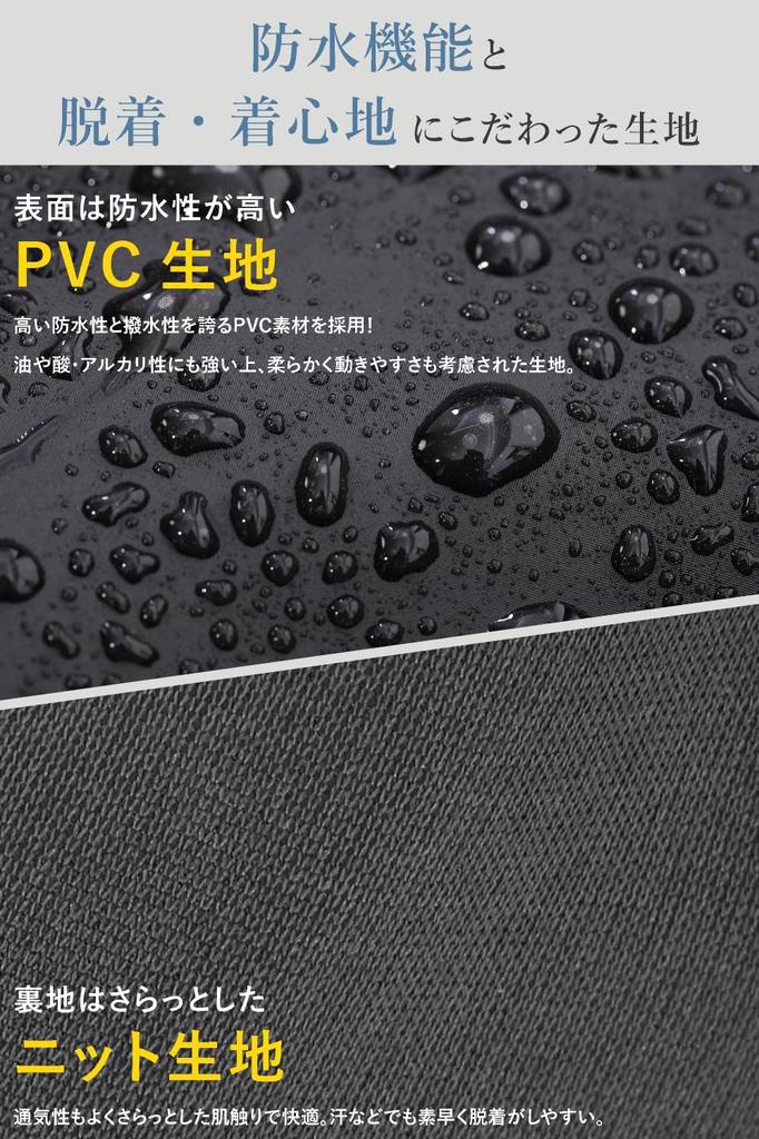 [unizom] [Professional Recommended] Waders with Waist Belt, Fully Waterproof, Durable, and Waist-High Waders for Fishing