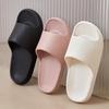 Unisex Summer Indoor/Outdoor Anti-Slip EVA Slippers