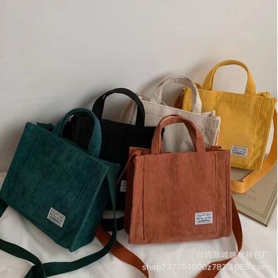 Women's Bag Corduroy New Small Square Bag Bag Trendy Handbag Shoulder Bag