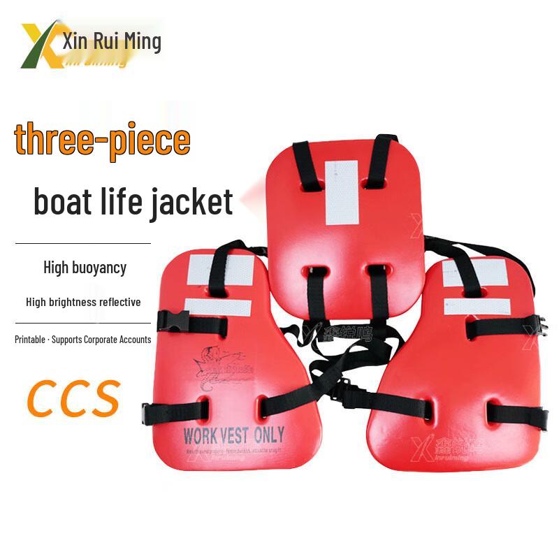 Professional Work and Rescue Life Vest