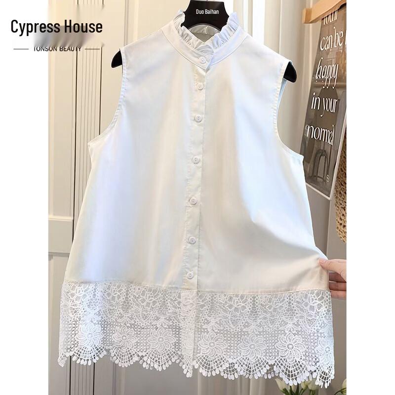 Sibaishe Women s Sleeveless Ruffle Collar Lace Trim Blouse S