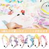 Sitengle Headband Making Set of 6 Headbands with 36 Decorative Craft Hair Craft Popular for Elementary School Christmas Gift Toy, Parts, Kit,