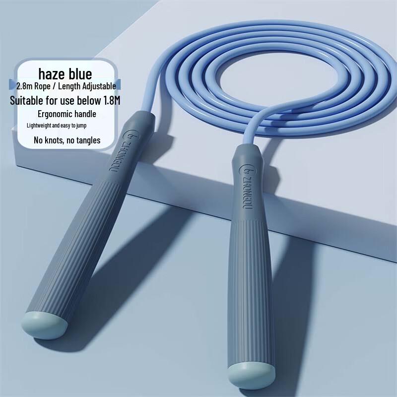 Miling Fitness Jump Rope for Adults