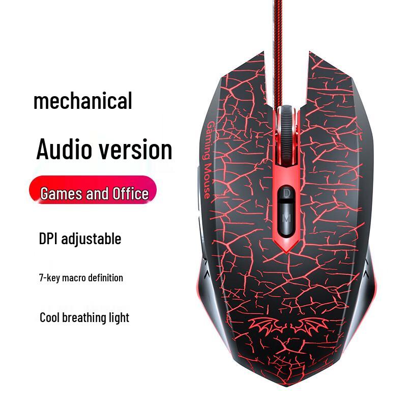 

You Shi Left-Handed Wired Gaming Mouse