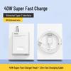 120W Super Fast Charging Cable for Mate40/P50/P60/Nova9