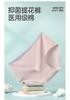 Fentenggan [Medical grade cotton 10A antibacterial] 4-pack underwear for women, pure cotton crotch, breathable jacquard cotton for women