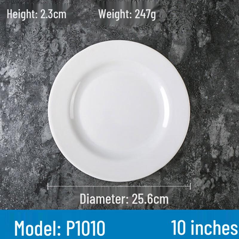 Melamine Round Dinner Plate