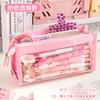 Large Capacity, Six-layer Transparent Pencil Case, Multi-functional Window-accessible Pencil Case, Pencil Case, High Value, Simple, Small and Fresh