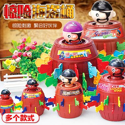 Tricky Pirate Bucket New Fantastic Toys Children'S Educational Toys Desktop Interactive Toys