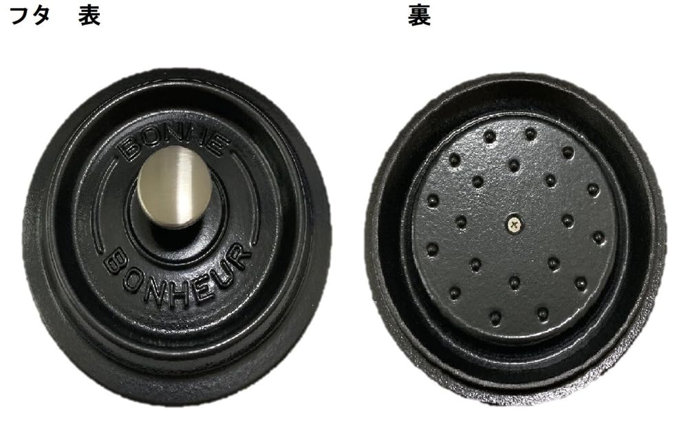 Ishigaki Bon Bonnet Cocotte, 12cm Cast Iron Pot, 17cm Wide x 13.5cm Deep x 9.3cm High, Black, Gas and Oven Safe, Product Number: 3617