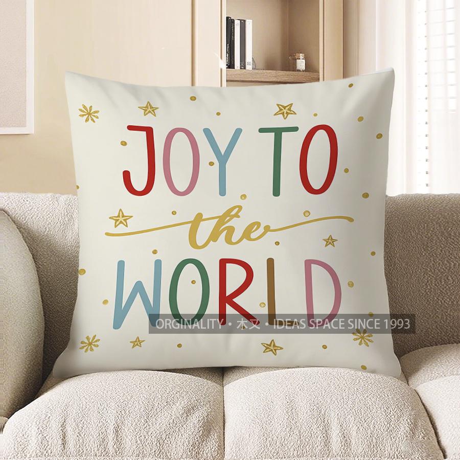 Home Decor Nutcracker, Mouse & Ballet Fairy Pillow Cover Pattern Cushion Cover Suitable For Sofa Bedroom Car Pillow Cover
