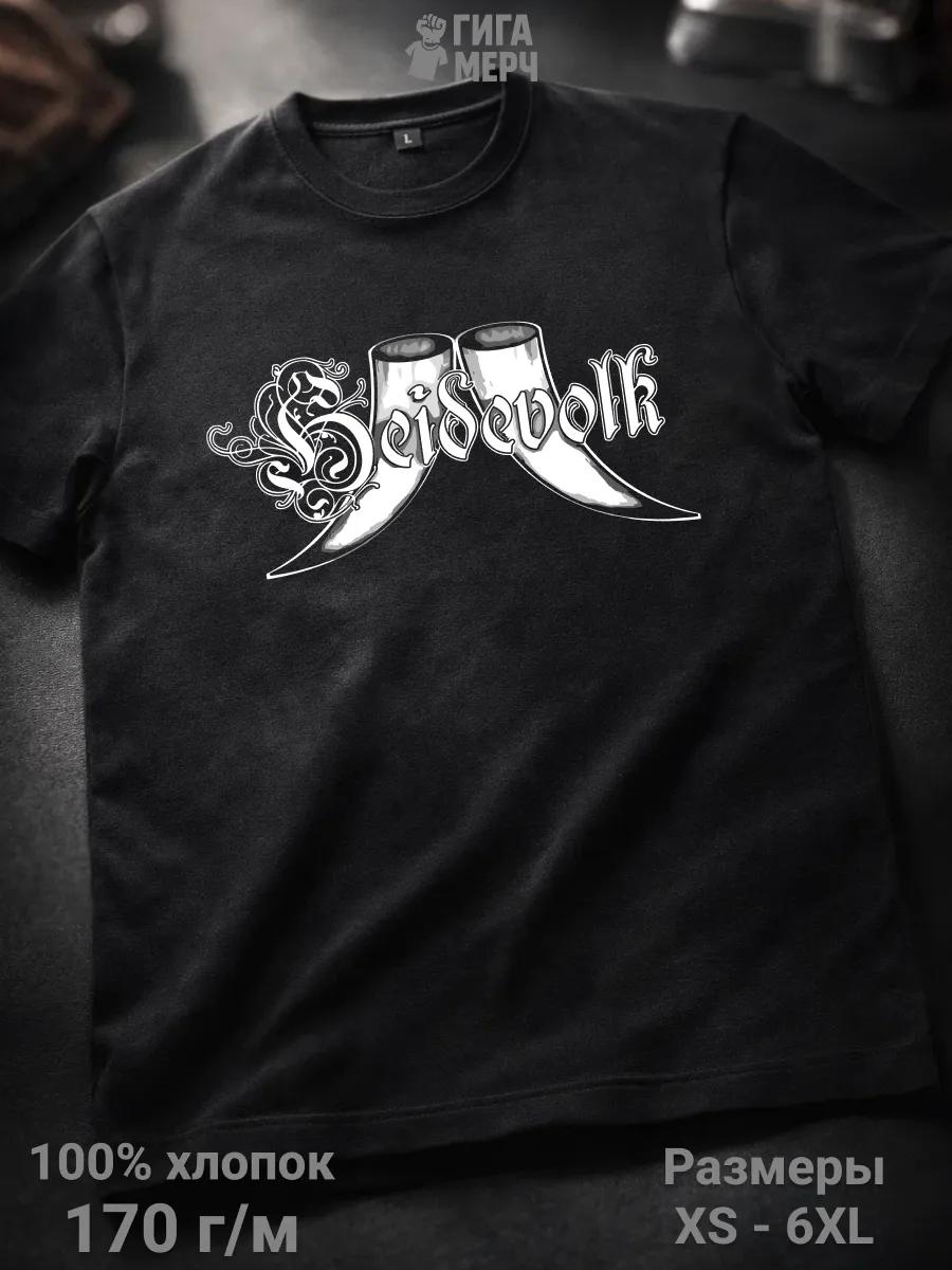 

Lynch Mob hard rock band T-shirt M