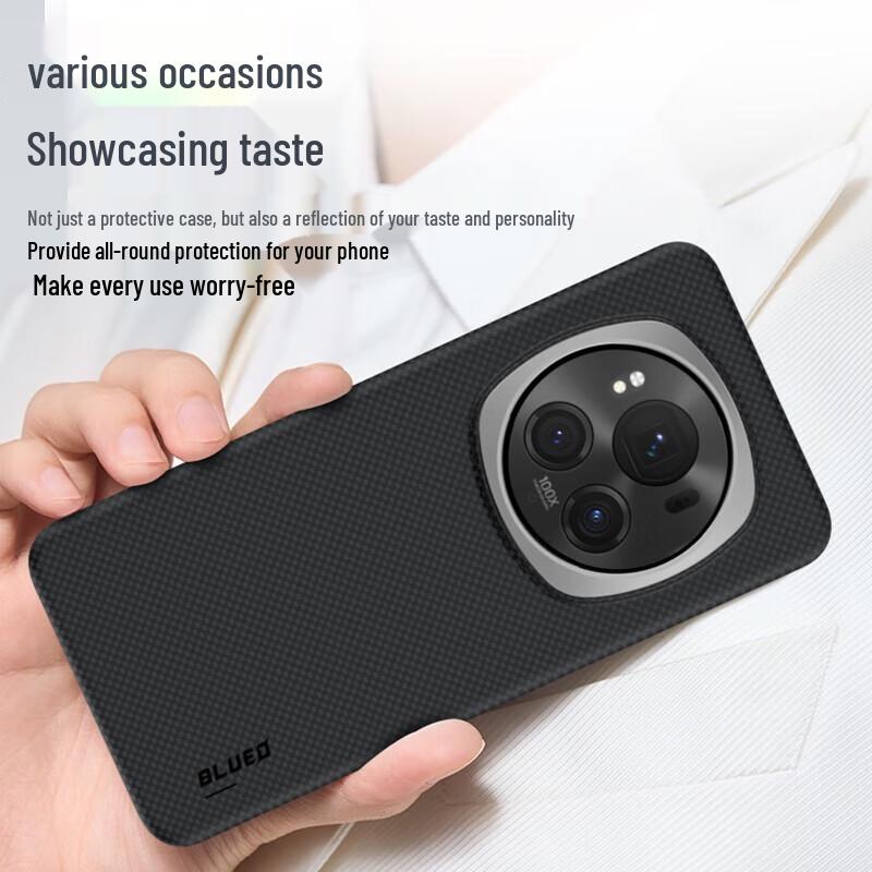 Honor Magic6 Pro/Ultimate Aramid Fiber Phone Case