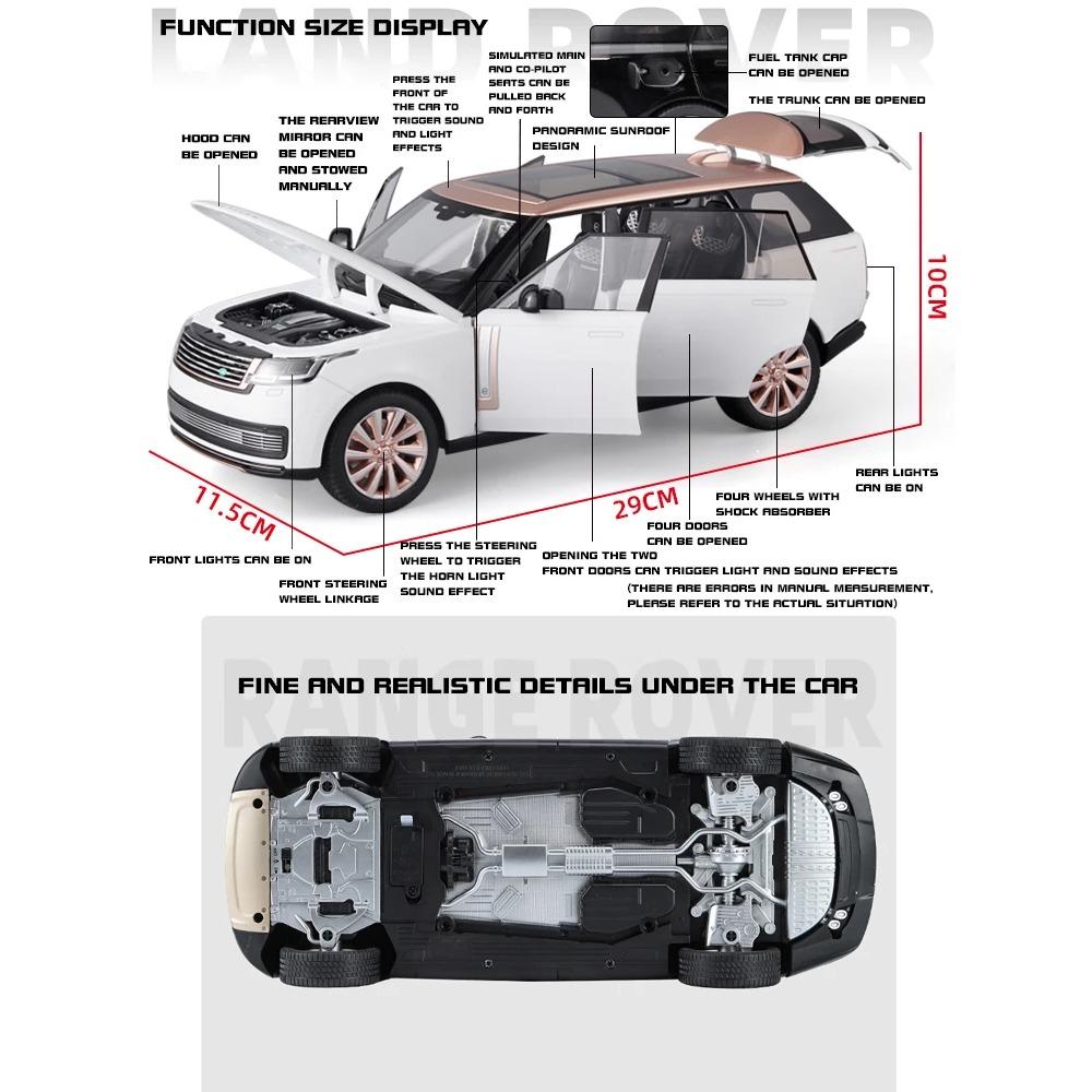 1/18 Scale Land Rover Range Rover SV2022 Alloy Diecast Model Car Metal Large Home Trendy Decoration Holiday Gifts with Boyfriend Kids