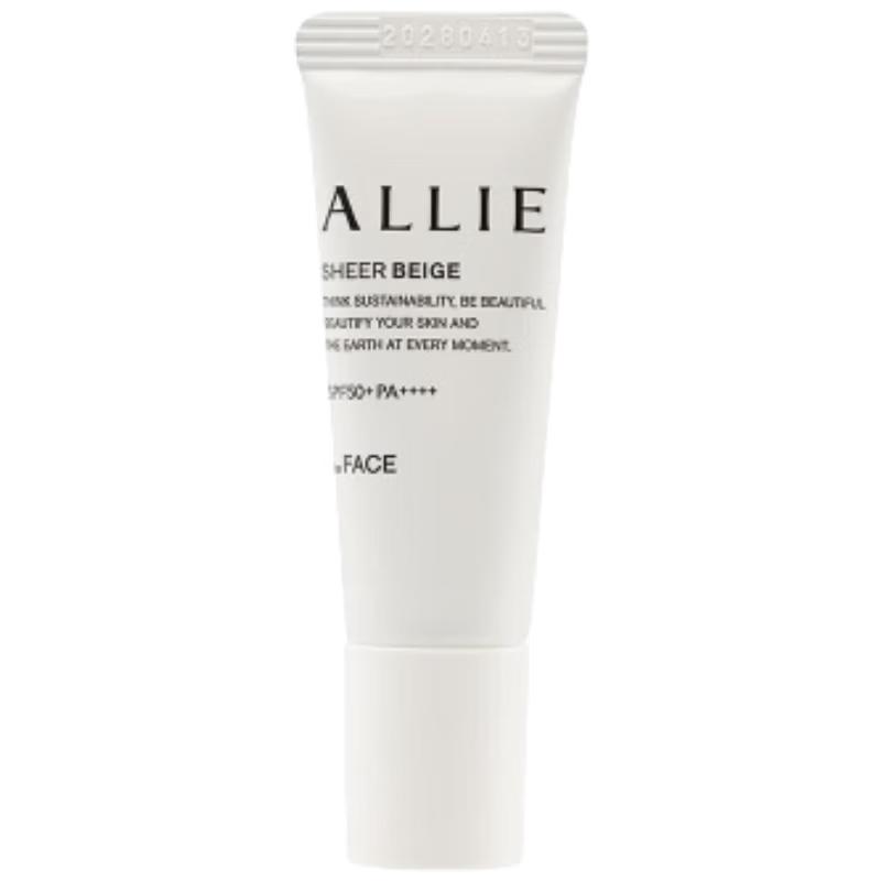 ALLIE Chrono Beauty Tone Up UV Primer 01