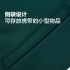 Converse Retro Track Jacket 10027084-A01