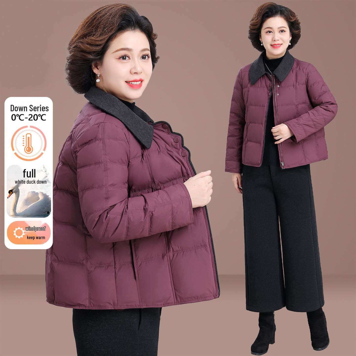 

Mom s Lightweight Down Jacket for Middle-Aged & Elderly Women – Warm, Winter Lapel Coat L (recommended below 110 jin) рожевий червоний колір