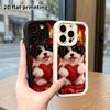 Phone Case: 2D Flat Design Suitable for iPhone 18 17 16 15 14 13 Pro Tiered Protective Case, Puppy Valentine's Day Theme, Christmas and Halloween Gift