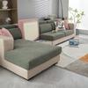 High Elastic Annual Round Suede Sofa Cover Non-Slip Simple Modern Sofa Cover All-Inclusive Universal Cover