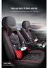 Universal Four Seasons Leather Car Seat Cover - Full Surround Cushion