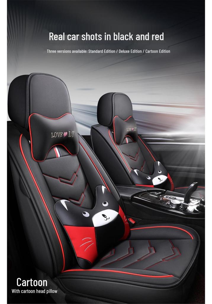 Universal Four Seasons Leather Car Seat Cover - Full Surround Cushion