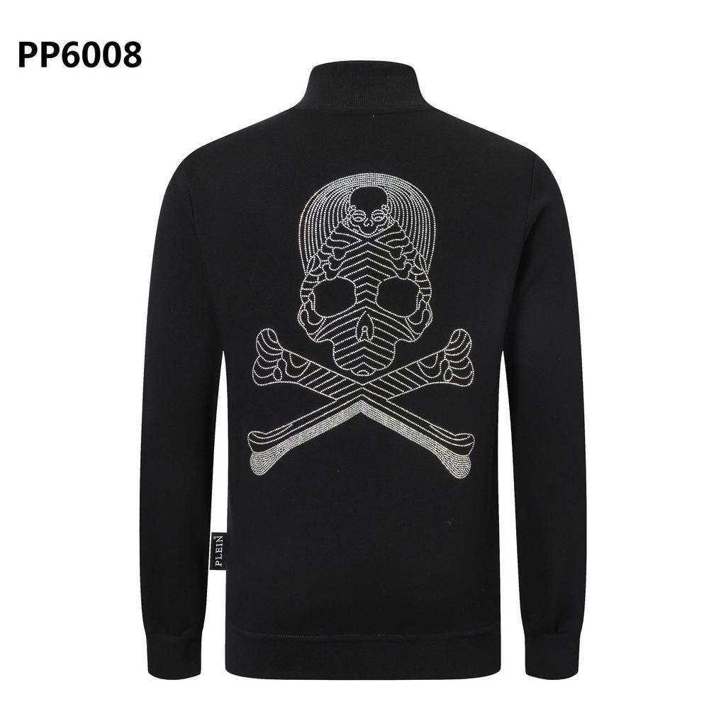 PP Trendy Brand Jacket Hoodie: Exclusive Online Edition