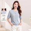 Women's Lyocell Linen Blend Short Sleeve Knit Cardigan