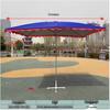 Outdoor Square Sunshade Umbrella