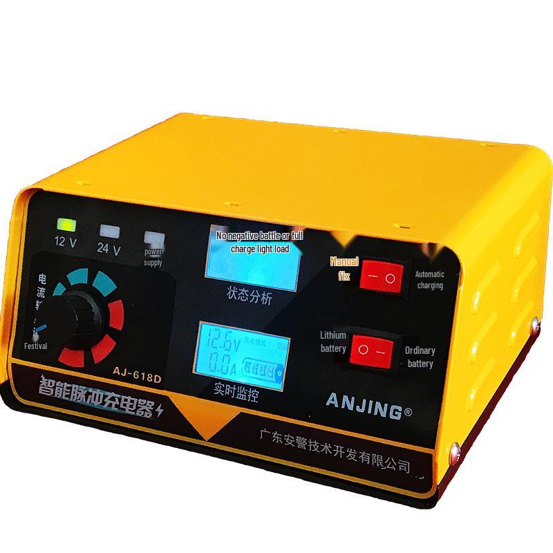 Smart Pulse Repair Car Battery Charger 12V/24V Universal with Start-Stop Function