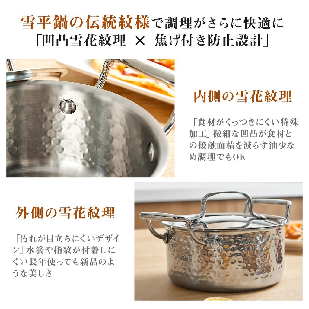 Boryenty 16cm Deep Pot with Induction Gas Easy to Multifunctional Cookware for and More Lid, Compatible, Tabletop/Curry Pot, Compatible, Non-Stick,