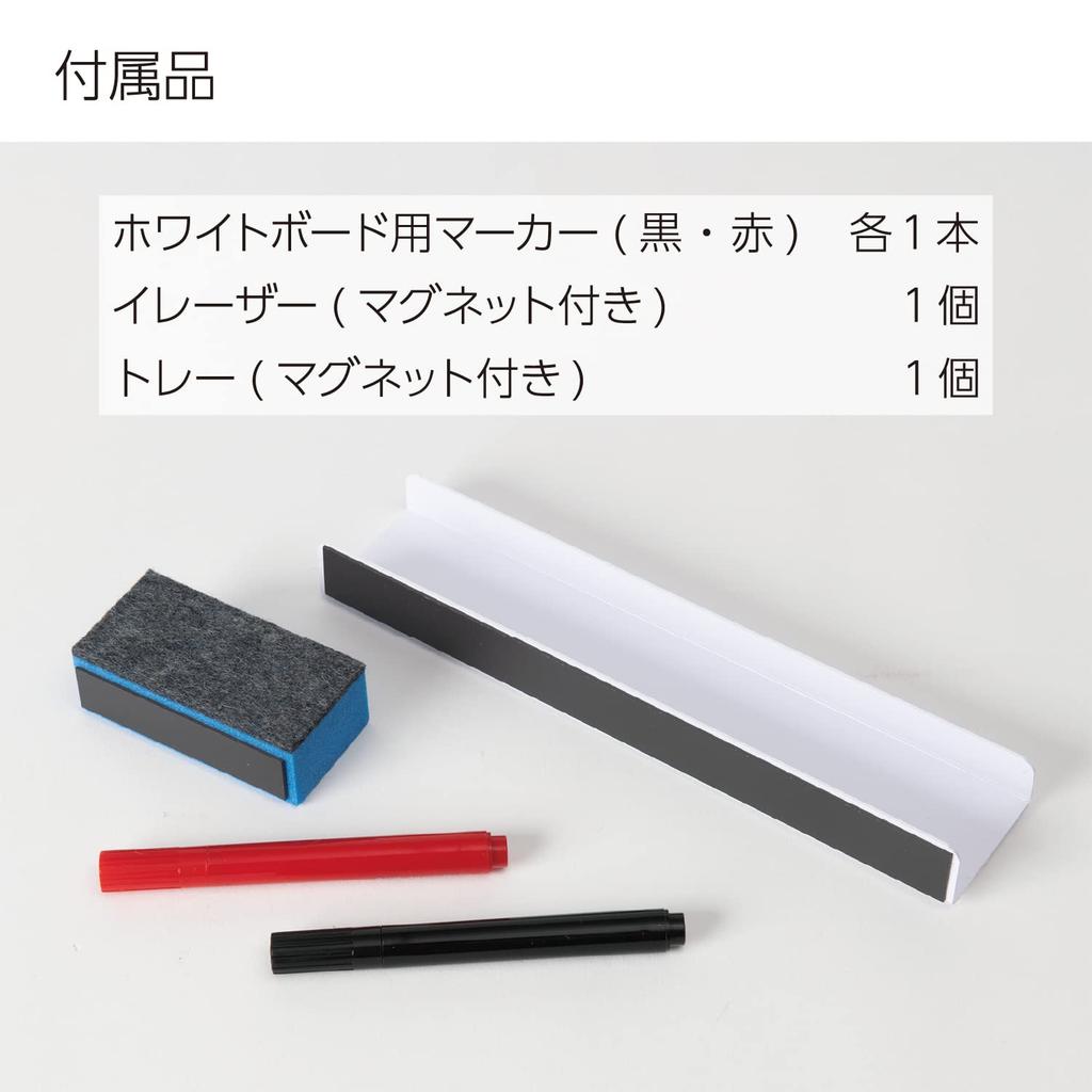KOKUYO Pitabo Whiteboard, Adhesive Sheet Type, Plain, FB-P115W