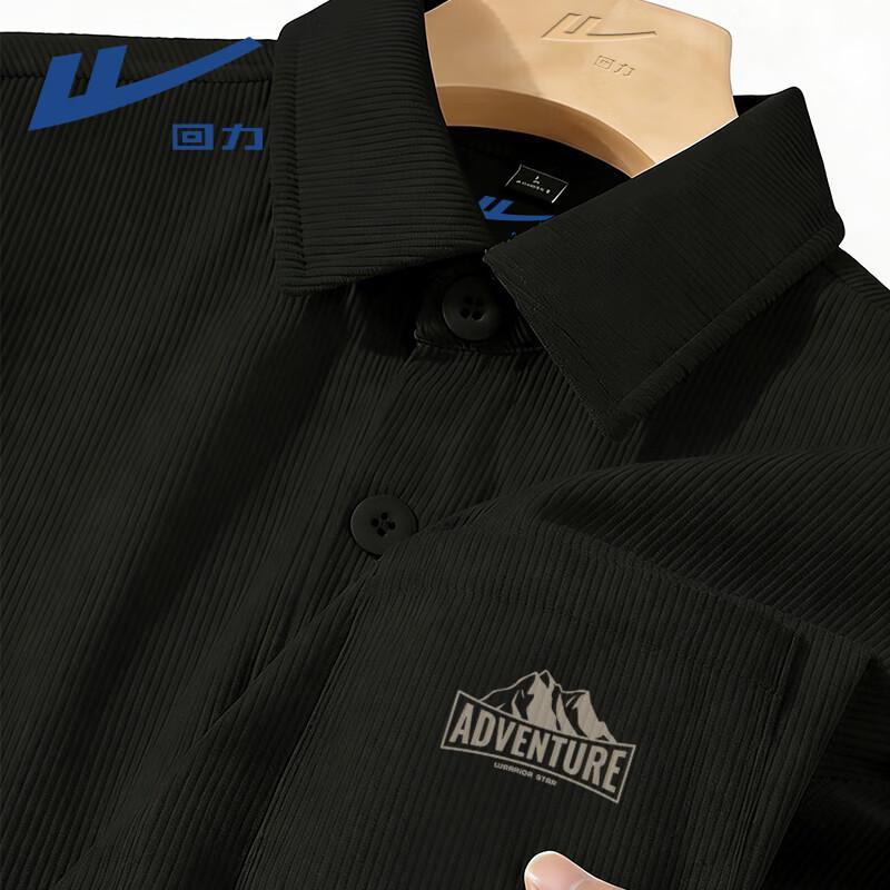 Warrior Men s Corduroy Long-Sleeve Shirt 3XL