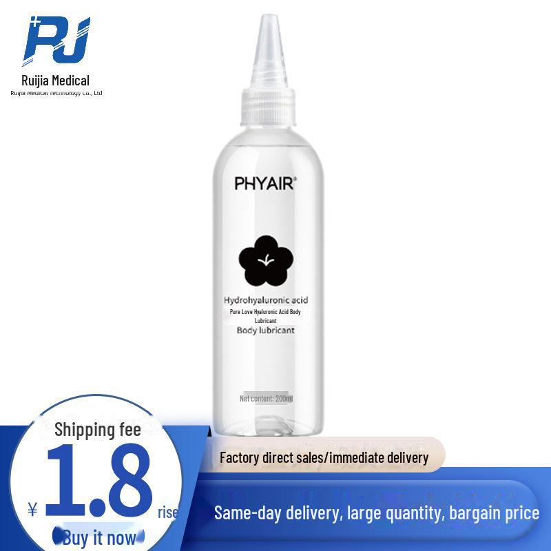 Phyair 200ml Water-Soluble Hyaluronic Acid Anal Lubricant - Easy Clean for Sex Toys