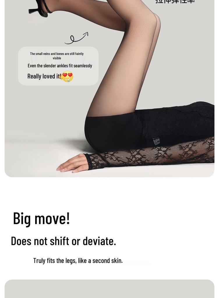 Women's Fleece-Lined Sheer Black Tights: Thick, Nude Feel Base Layer for Autumn/Winter.