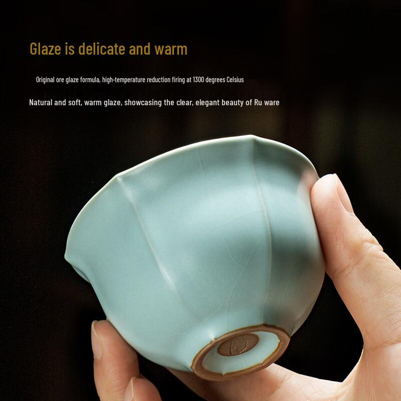 Qing Dan Mo Ya Jingdezhen Ruyao Celadon Tea Collection