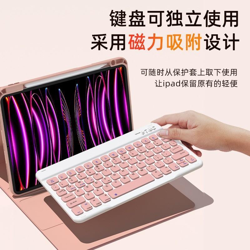 IPad Air 4 Case 11 Inch Pro 10th Gen Magnetic Detachable Bluetooth Keyboard 720 Rotating Flip Cover Shockproof Heat
