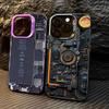 Telefon kapları – Smartphone Bumper Kılıflar