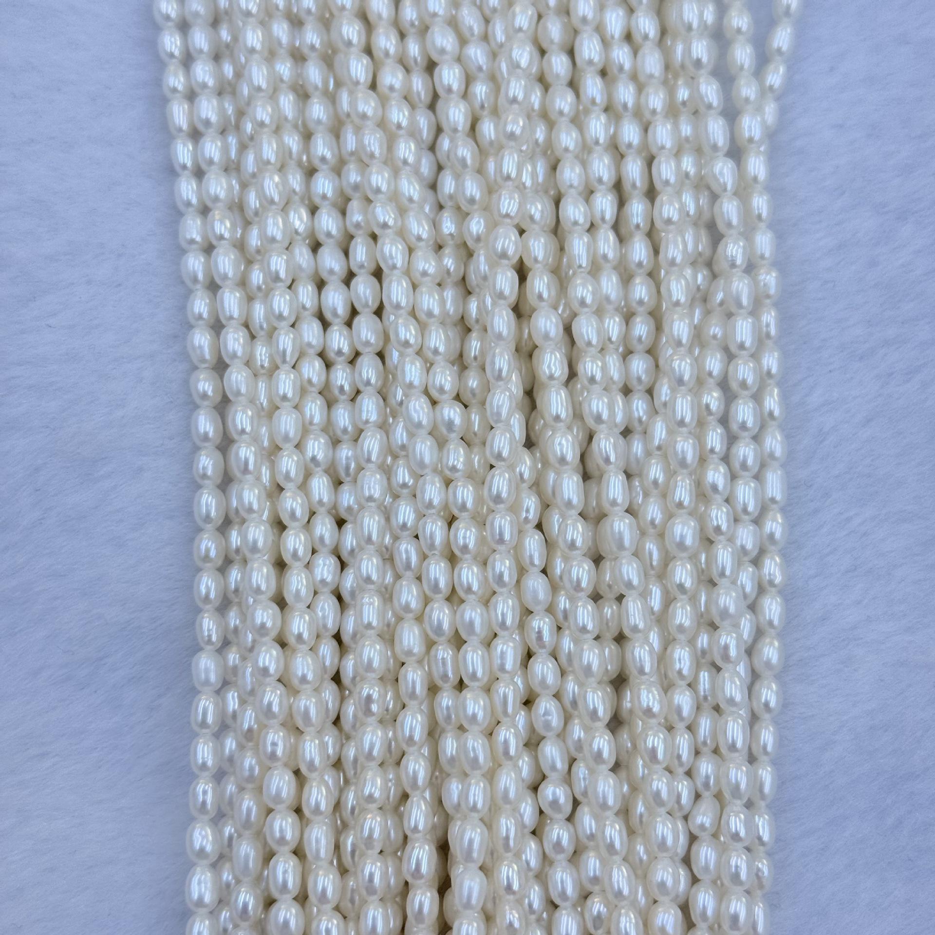 

Natural 3.5mm Rice-Shaped Freshwater Pearl Beads for Handmade Necklaces & Bracelets - DIY Jewelry Accessories C41 3.5mm (Minimum order of two) білий